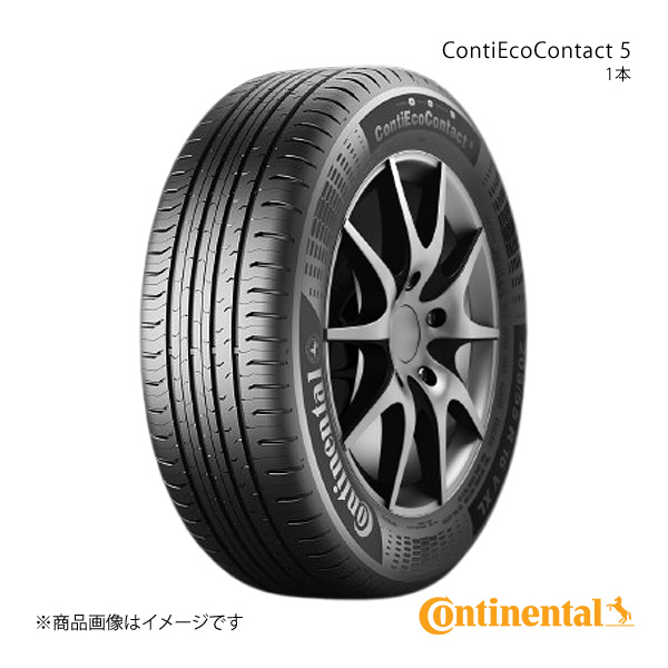 Continental コンチネンタル ContiEcoContact 5 タイヤ 1本 185/55R15 82H 品番:0350743
