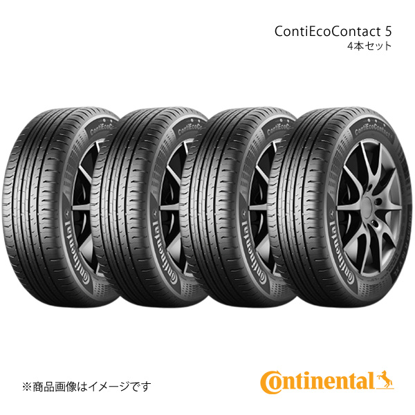 Continental コンチネンタル ContiEcoContact 5 タイヤ 4本セット 185/55R15 82H 品番:0350743×4
