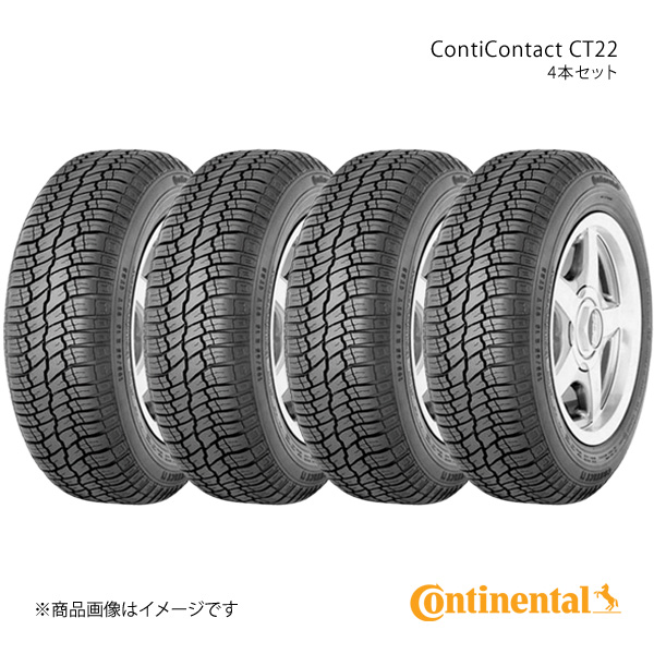Continental コンチネンタル ContiContact CT22 タイヤ 4本セット 165/80R15 87T 品番:0358140×4