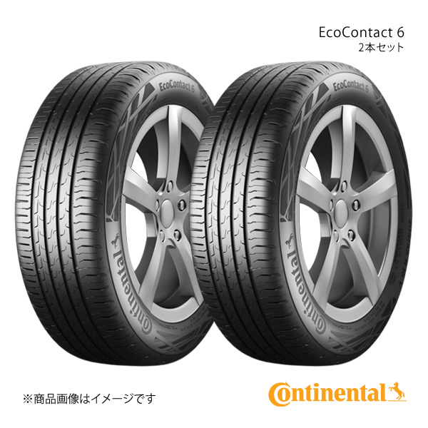 Continental コンチネンタル EcoContact 6 タイヤ 2本セット 225/40R18 92Y XL ☆ BMW/MINI/ROLLS-ROYCE承認 ☆マーク付 品番:0358922×2