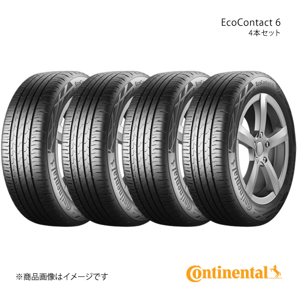 Continental コンチネンタル EcoContact 6 タイヤ 4本セット 205/45R17 88H XL 品番:0358499×4
