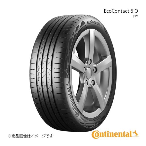 Continental EcoContact 6 Q タイヤ 1本 225/55R18 102Y XL ☆MO SUV BMW/Mercedes Benz承認 ☆MOマーク付 品番:0313256