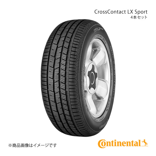 Continental コンチネンタル CrossContact LX Sport タイヤ 1本 275/45R21 110W XL SUV 品番:0354334