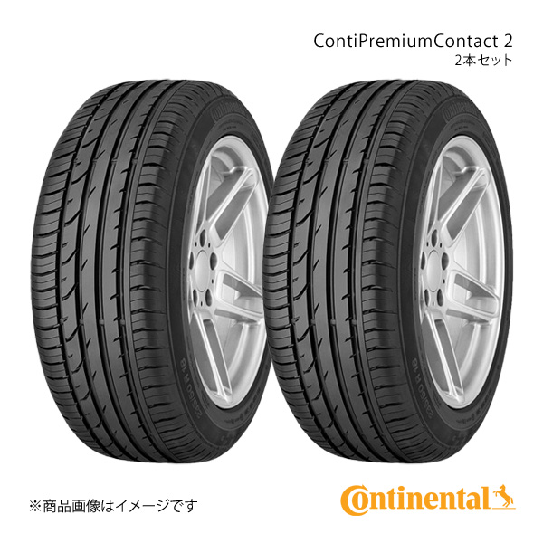 コンチネンタル - Continental ContiPremiumContact 2 タイア 2本仕掛ける 225/50R17 98H XL 品番:0358771×2 車、バイク、自転車-タイヤ、ホイール-ラジアルタイヤ、夏タイヤ