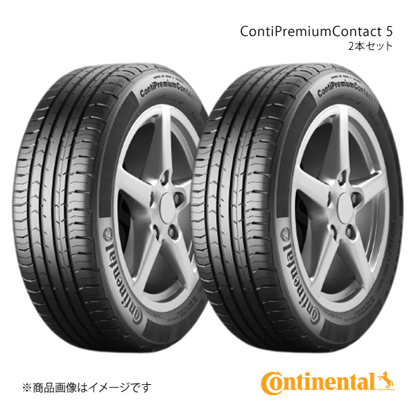 Continental コンチネンタル ContiPremiumContact 5 タイヤ 2本セット 215/55R17 94W 品番:0356650×2