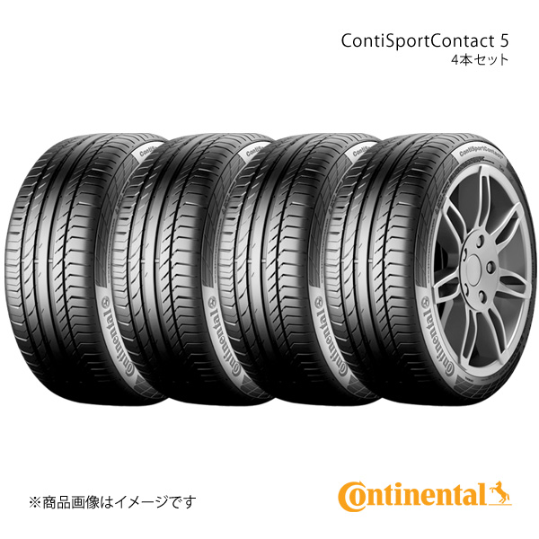 Continental コンチネンタル ContiSportContact 5 タイヤ 4本セット 235/45R18 94V SUV 品番:0358012×4