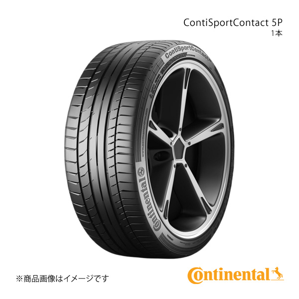 Continental コンチネンタル ContiSportContact 5P タイヤ 1本 275/35R21 (103Y) XL N1 Porsche(Porsche)承認 N1マーク付 品番:0311255