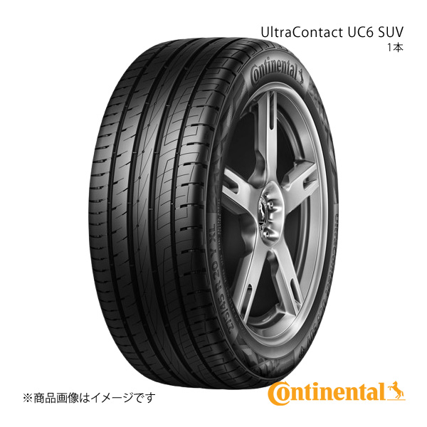 Continental コンチネンタル UltraContact UC6 SUV タイヤ 1本 245/65R17 111H XL SUV 品番:0354295