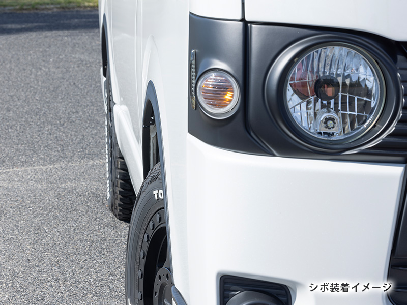 ES 200系ハイエース リーガルフェンダー 出幅6mm ABS製【車検対応】 | 200系ハイエース・NV350キャラバン・デリカD5・タウンエース専門店 | カスタム・買取・カスタムパーツなら大阪、横浜、東京、名古屋のCRS