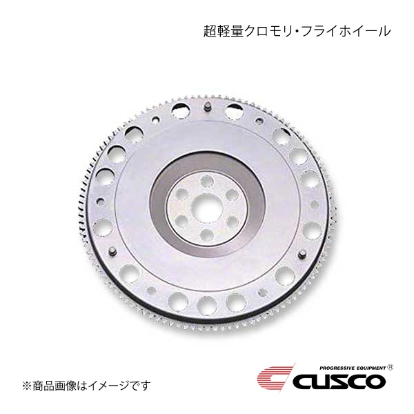 CUSCO クスコ 超軽量クロモリ・フライホイール シビック FD2 K20A 2007.3〜2010.8 322-023-A