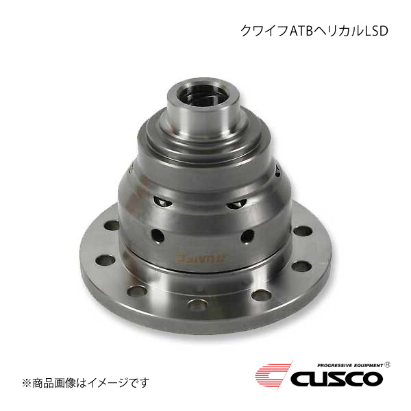 CUSCO クスコ クワイフATB ヘリカルLSD LOTUS Elan A583-QDF5Z/22