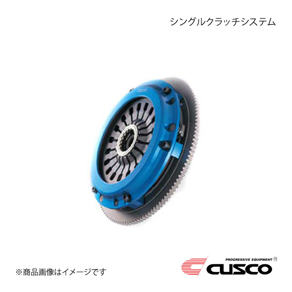 CUSCO クスコ シングルクラッチシステム プルタイプ スープラ JZA70