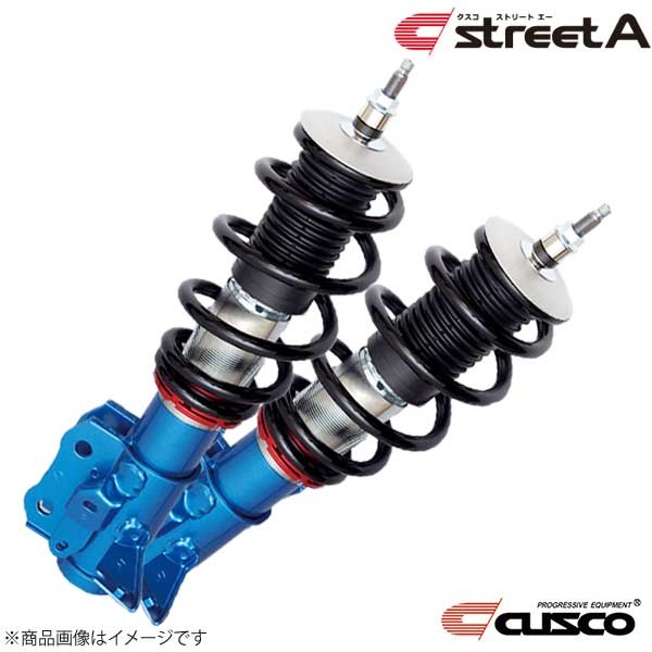 CUSCO クスコ 車高調 street A アコード CU2 2008.12〜2013.3 FF 354-61J-CB
