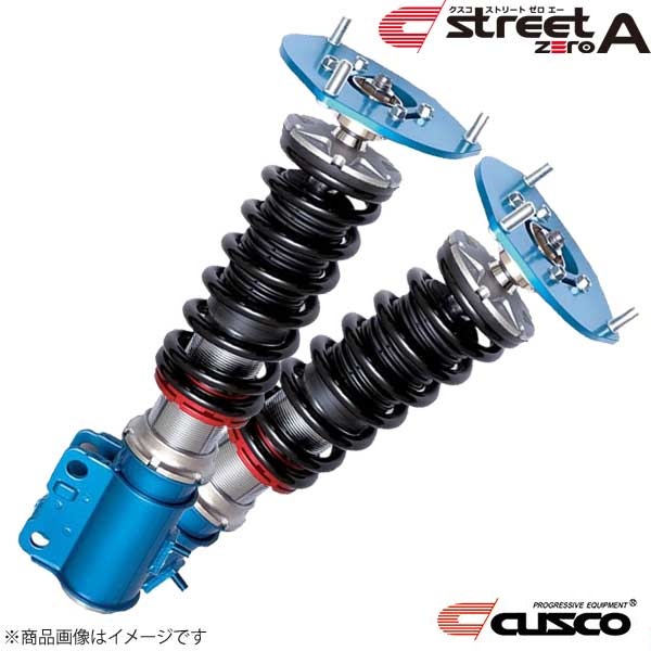クスコ ストリートゼロA インプレッサ GDB A/B型 CUSCO 車高調
