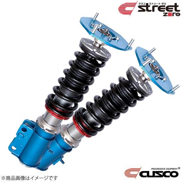 クスコ CUSCO 車高調 street ZERO シビック EG6 1991.9〜1995.9
