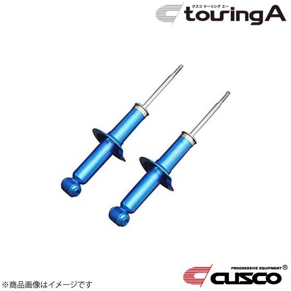 CUSCO クスコ touring A リヤ レヴォーグ VM4 2014.6〜2020.10 1.6GT/1.6GT-S 4WD 6A5-65T-R