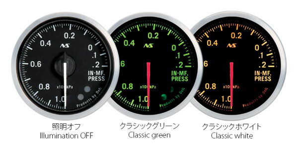 Defi（デフィ） ADVANCE RS/アドバンスアールエス インマニ計 Φ52 照明