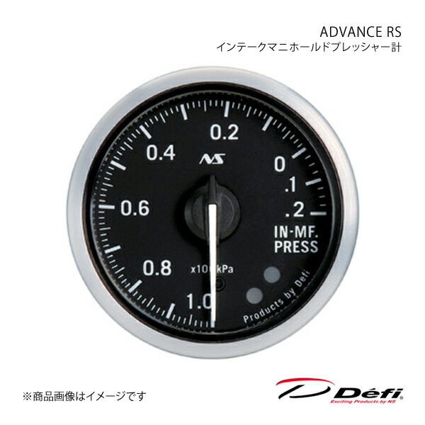 Defi（デフィ） ADVANCE RS/アドバンスアールエス インマニ計 Φ52 照明