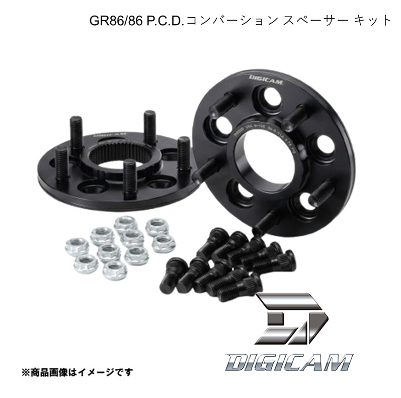 DIGICAM デジキャン PCD100から114.3 変換スペーサー P.C.D. コンバー