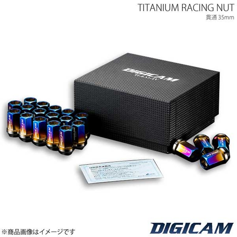 DIGICAM デジキャン チタンレーシングナット 貫通タイプ M12 P1.5 6角