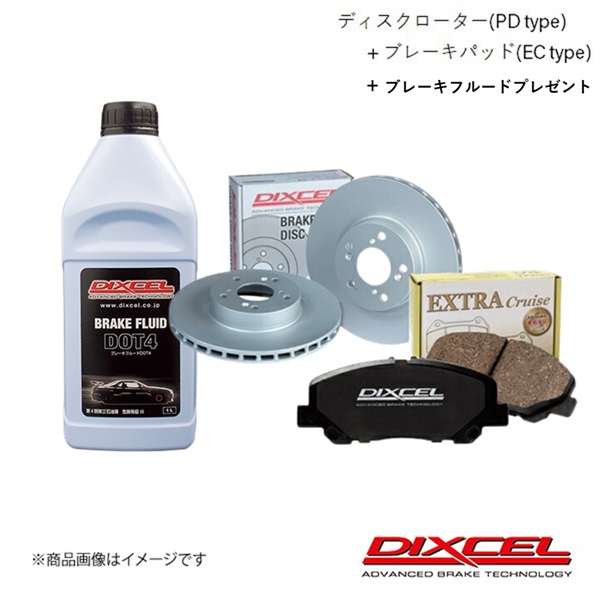 ボークス公式 ドルフィーオンラインストア