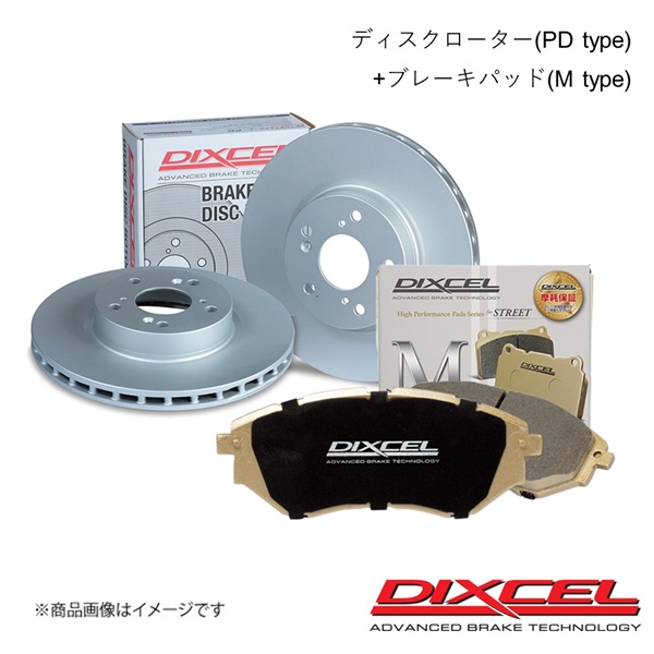 「エクササイズ/スポーツ「5点 」セット」 OZ RACING 16インチ7J PCD：100/5H オフセット+50 ハブ約56mm ITALY製