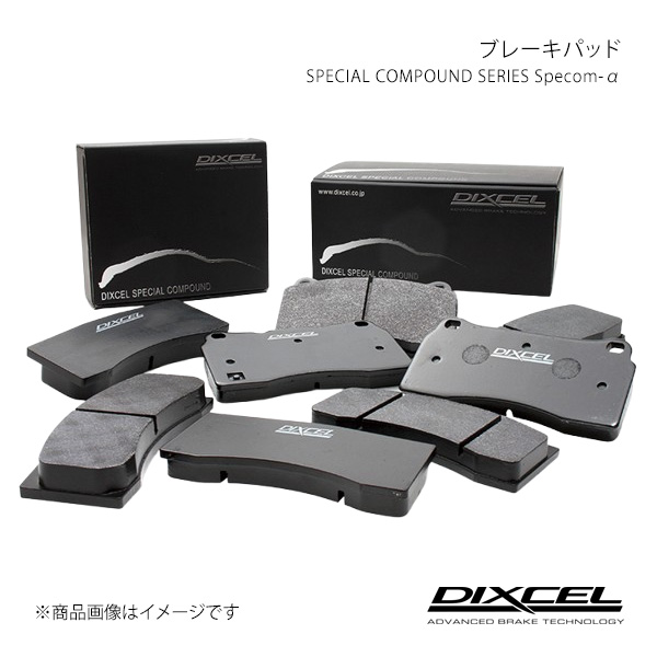 DIXCEL ディクセル ブレーキパッド SP-α フロント ランサー