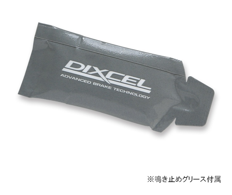 DIXCEL ディクセル ブレーキパッド Zタイプ リア左右セット フリード