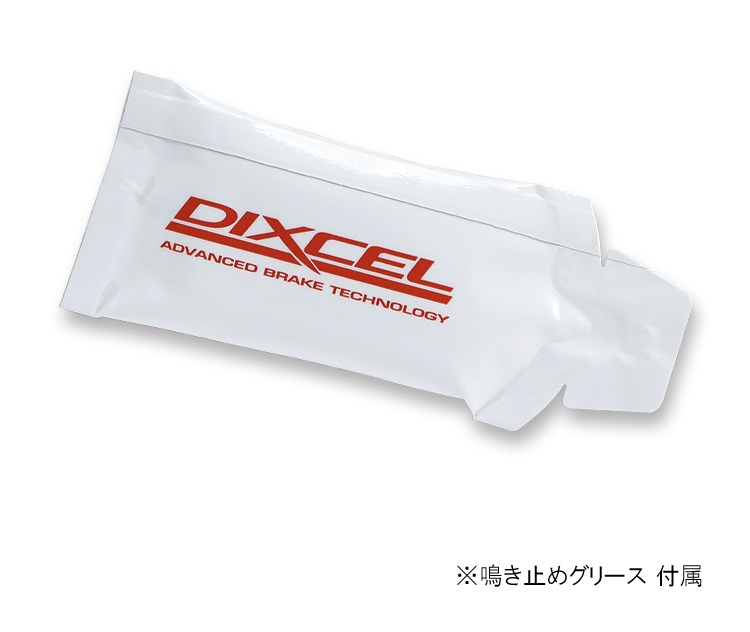 DIXCEL ディクセル ブレーキパッド Pタイプ センサーセット 前後1台分