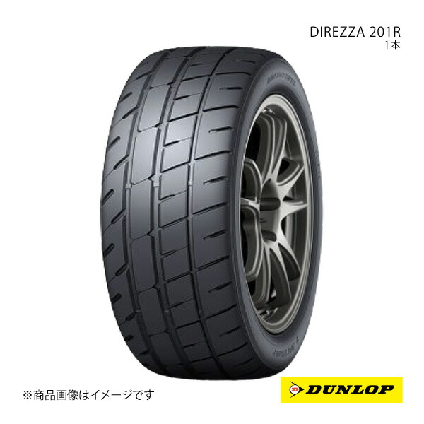 DUNLOP ダンロップ ラリー・ダートラ競技用タイヤ DIREZZA 201R 245/40R18 1本 XL W 245 40 18 夏タイヤ