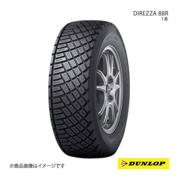 DUNLOP（ダンロップ） ラリー・ダートラ競技用タイヤ DIREZZA 88R DT-R