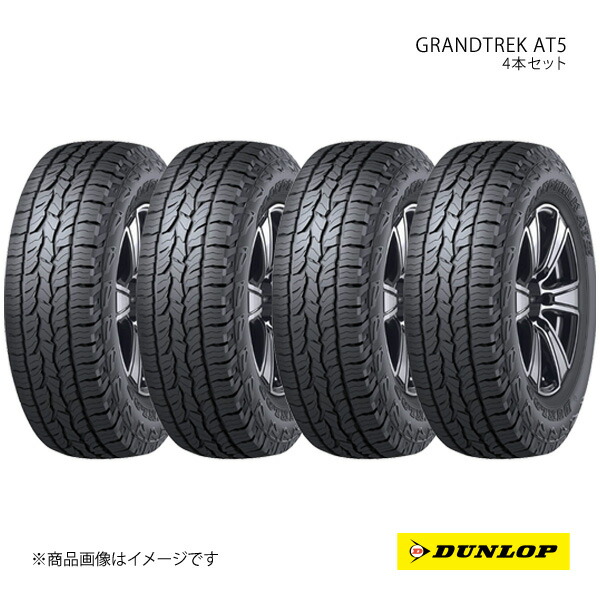 DUNLOP ダンロップ SUV用サマータイヤ GRANDTREK AT5 265/70R17 4本 S レイズドブラックレター 265 70 17 夏タイヤ