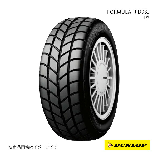 DUNLOP（ダンロップ） ローバーミニ 旧ミニ用 タイヤ FORMULA-R D93J