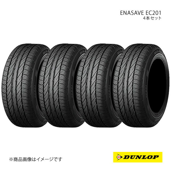 DUNLOP ダンロップ サマータイヤ 低燃費タイヤ エナセーブ EC201 135/80R12 4本 S 135 80 12 夏タイヤ