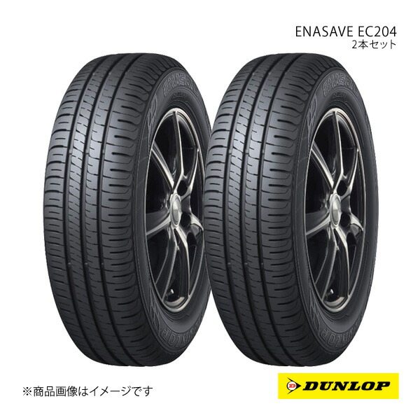 低価格 JANGO FLIK 値下げ交渉可能‼️ カーボン即購入OK‼️ CB 自転車本体