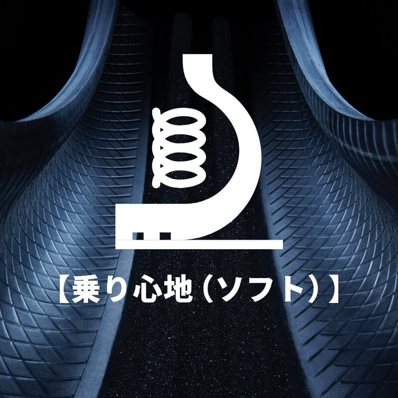 DUNLOP ダンロップ サマータイヤ LE MANS V+ 215/45R18 4本 XL W 215 45 18 夏タイヤの画像