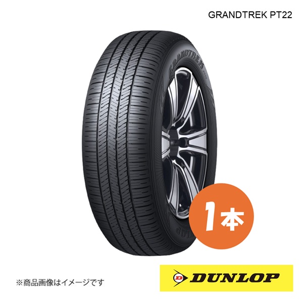 Efficient Grip GOODYEAR グッドイヤー 新車装着タイヤ EfficientGrip