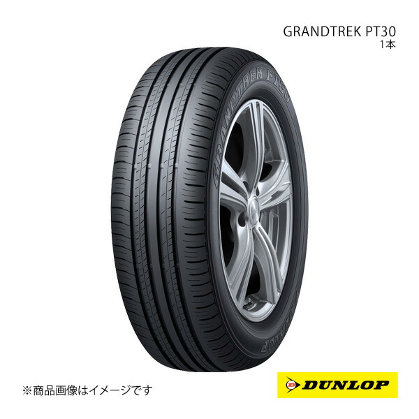 225/60R18 ダンロップ　グランドレックpt30 ハリアーrav4 DUNLOP（ダンロップ） GRANDTREK PT30 225/60R18 新車装着 OEMタイヤ 1