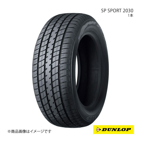 DUNLOP（ダンロップ） SP SPORT 2030 185/60R16 新車装着 OEMタイヤ 1