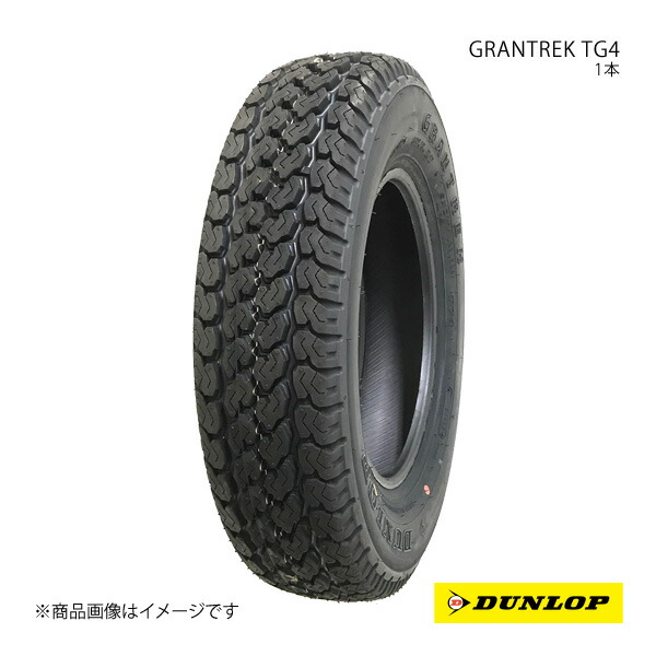DUNLOP（ダンロップ） 小型トラック・バン用 オフロードタイヤ