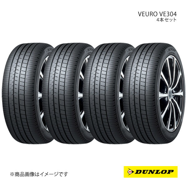 DUNLOP ダンロップ サマータイヤ VEURO VE304 215/60R16 4本 V 215 60 16 夏タイヤ
