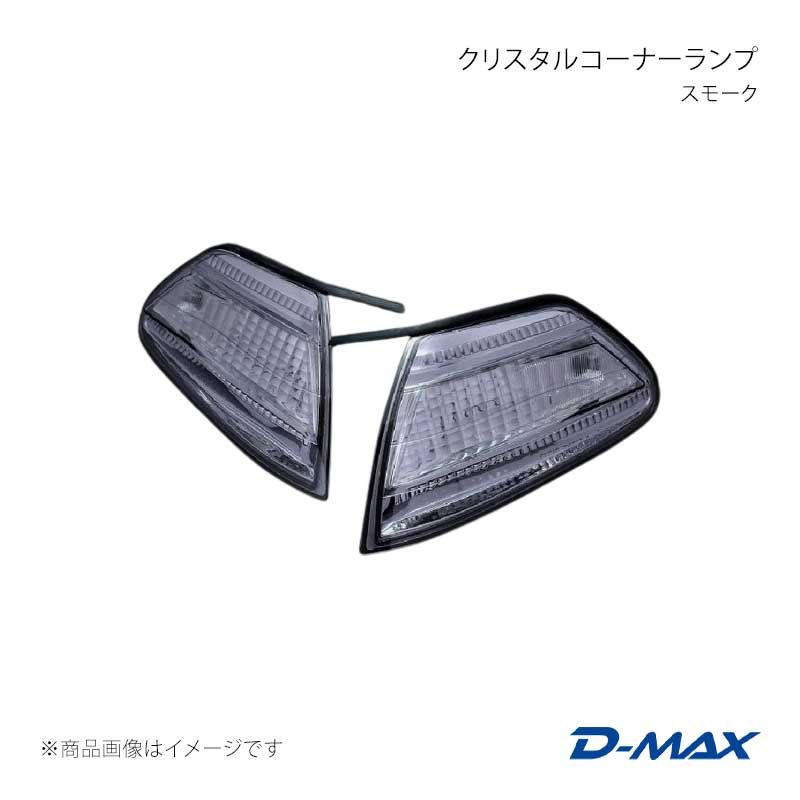WHELEN M2 赤色灯 パトライト パトランプ 大阪サイレン サイレンアンプ
