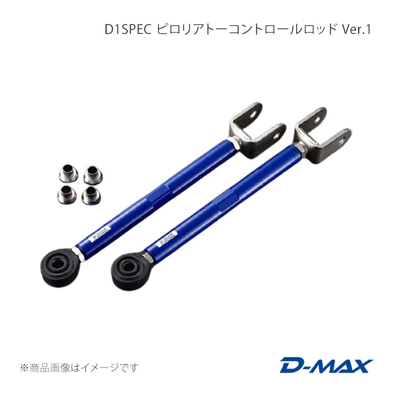 【特価セール】キタコ(KITACO) ハイカムシャフト(タイプ2) グロム(GR KITACO（キタコ） ハイカムシャフト GROM（FNO,JC92-1000001