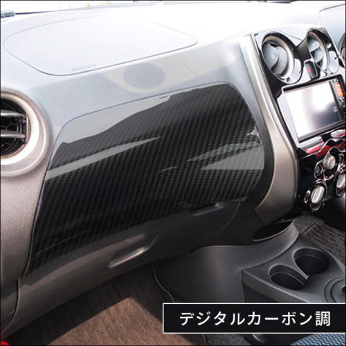 SecondStage/セカンドステージ ダッシュパネル ニッサン/NISSAN ノート