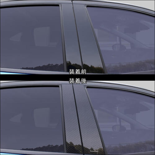 SecondStage/セカンドステージ ピラーガーニッシュ 純正バイザー装着車