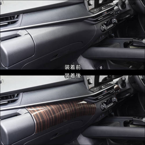 SecondStage/セカンドステージ インパネラインパネル ニッサン/NISSAN
