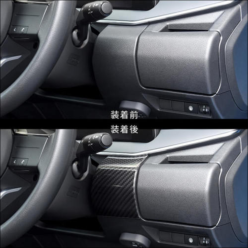 SecondStage/セカンドステージ インパネラインパネル ニッサン/NISSAN
