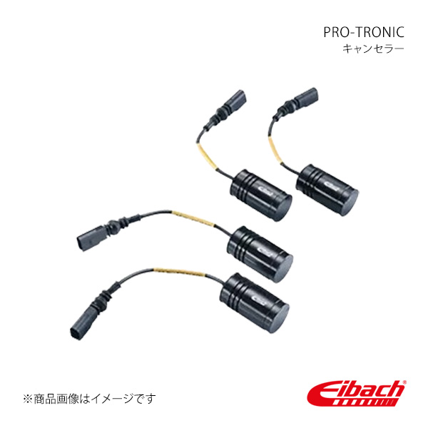 NGK エヌジーケー 4964336083181 RC-FX48 プラグコード 8318 【公式通販】