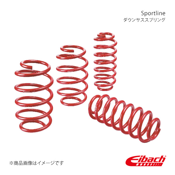 たなち Front Drive Chain Sprocket for Kawasaki ZX900 Ninja ZX-9R