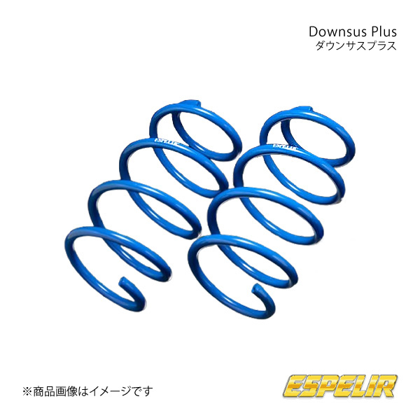 Espelir エスペリア Downsus Plus リア タント L375S H22/10〜24/5